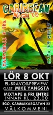 Caribbean Nights | Dancehall X-TRA